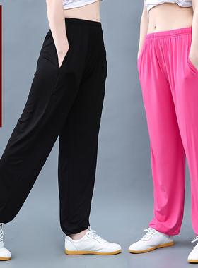 太极裤女莫代尔纯棉灯笼裤宽松束脚春夏季薄款练功裤武术瑜伽裤男