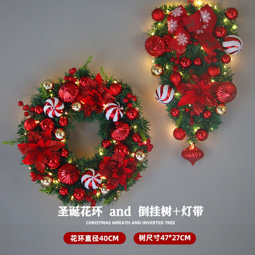 门挂仿真松果圣诞场景布置藤圈