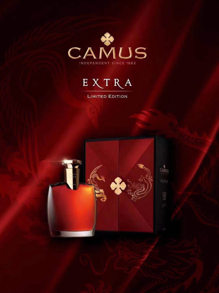 camus法国卡慕xo金花特醇洋酒干邑白兰地原装进口限量礼盒装烈酒