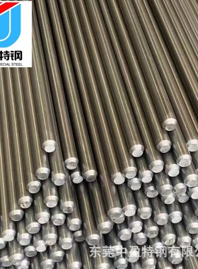 太钢纯铁DT4C纯铁 DT4/E/C/A纯铁棒 纯铁板  电工纯铁 高导磁纯铁