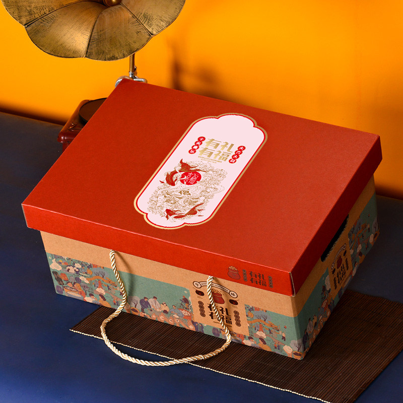 春节年货礼品包装盒咸鸭蛋牛皮卡纸天地盖熟食馒头通用空箱子定制