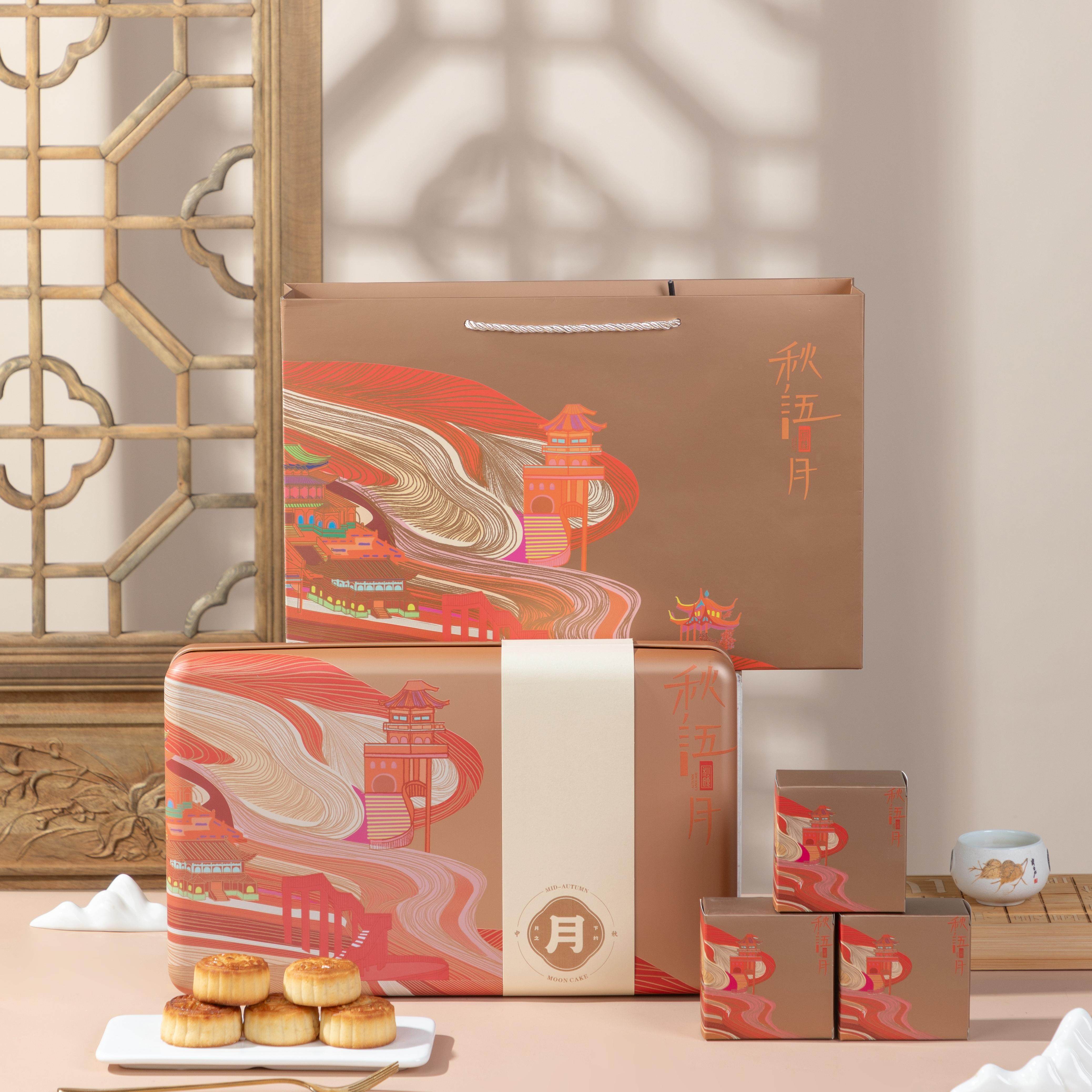 2024中秋礼品包装长铁盒手提高档广式月饼空盒子6粒8个装定制厂家