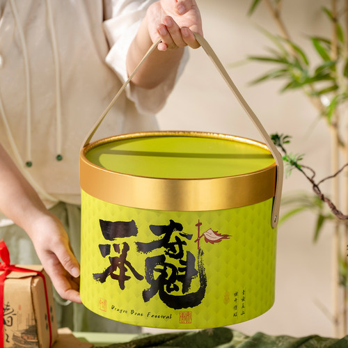 端午粽子礼盒空盒可定制新款