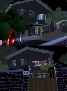 元梦之星家园咒怨 紫色叶子2万左右 彩色叶子:2千左右 占用:49582