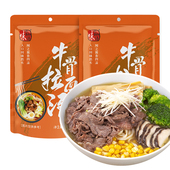 2袋 150g 味之物语牛骨拉面汤日式 拉面汤料包方便面煮面调料包
