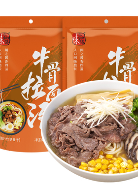 味之物语牛骨拉面汤日式拉面汤料包方便面煮面调料包 150g*2袋