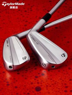 Taylormade泰勒梅P790四代铁杆组全新男士高尔夫球杆高容错24新款