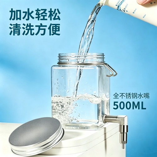鹦鹉不锈钢撞针饮水器玄凤鸟用撞针水壶喝水器小太阳八哥喂水器
