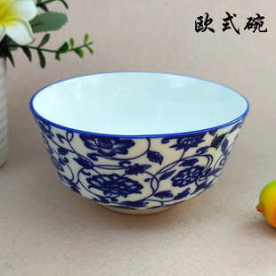 4.5英寸老式青花怀旧蓝边碗陶瓷碗饭碗面碗创意家用餐具可微波炉