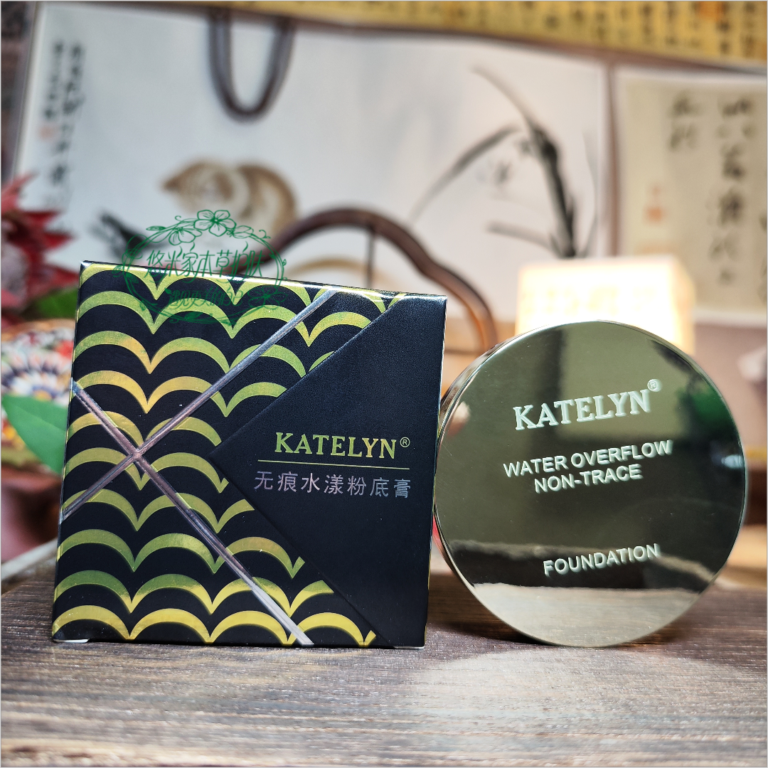 卡特莲粉底膏遮瑕膏霜痘印遮盖斑点痘痘粉膏霜BB霜气垫底妆专用女