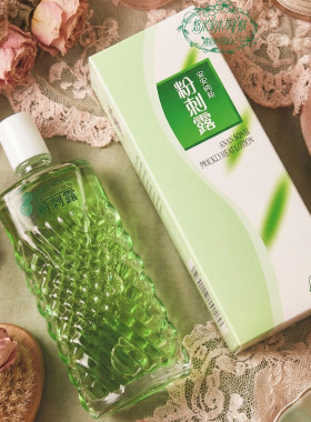 安安纯新粉刺露祛痘去粉刺爽肤水