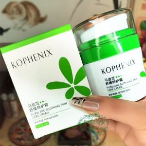 孔凤春马齿苋舒缓面霜补水保湿