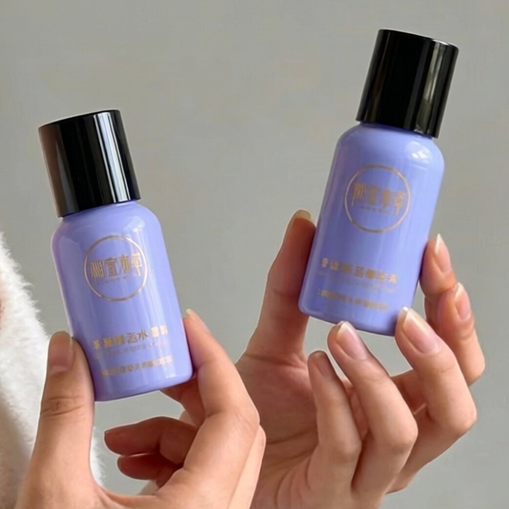 相宜本草双效鲜活紧致精华水乳小样旅行装面霜紧致抗皱淡化细纹女