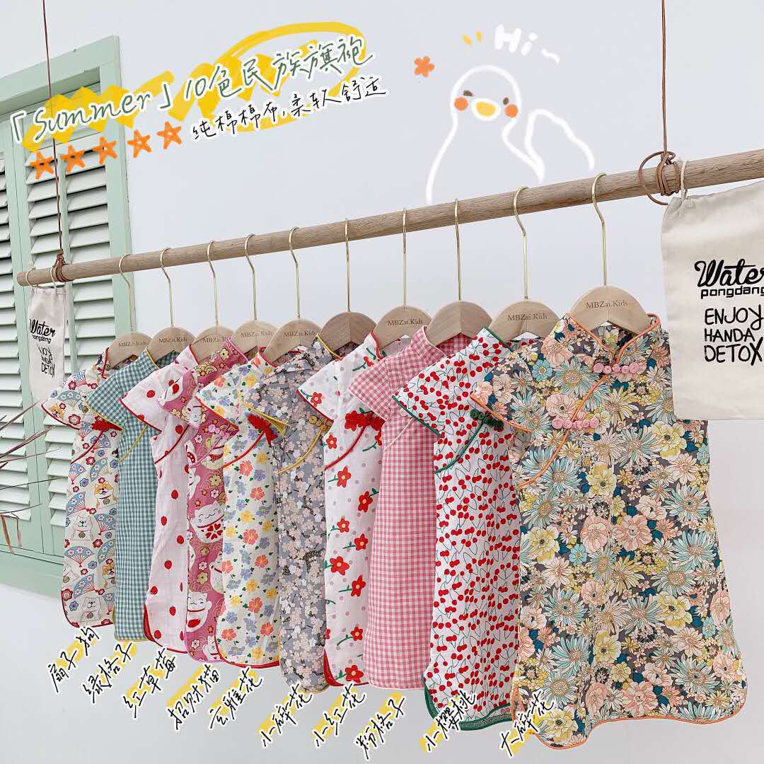 女童棉麻洋气改良旗袍裙2025夏季新款中国风棉连衣裙宝宝无袖唐装