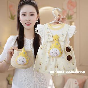 女童套装1岁超好看女宝宝春装小童夏装背带裤夏季两件套婴儿童装3