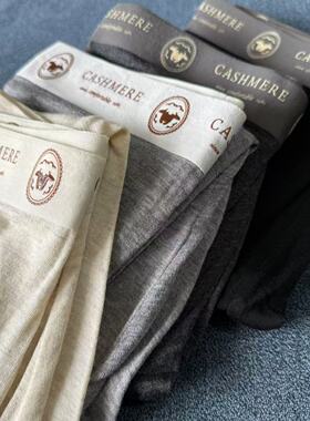 【薄到怀疑人生~】克什米尔羊绒巨软糯 超薄隐形无痕女打底保暖裤