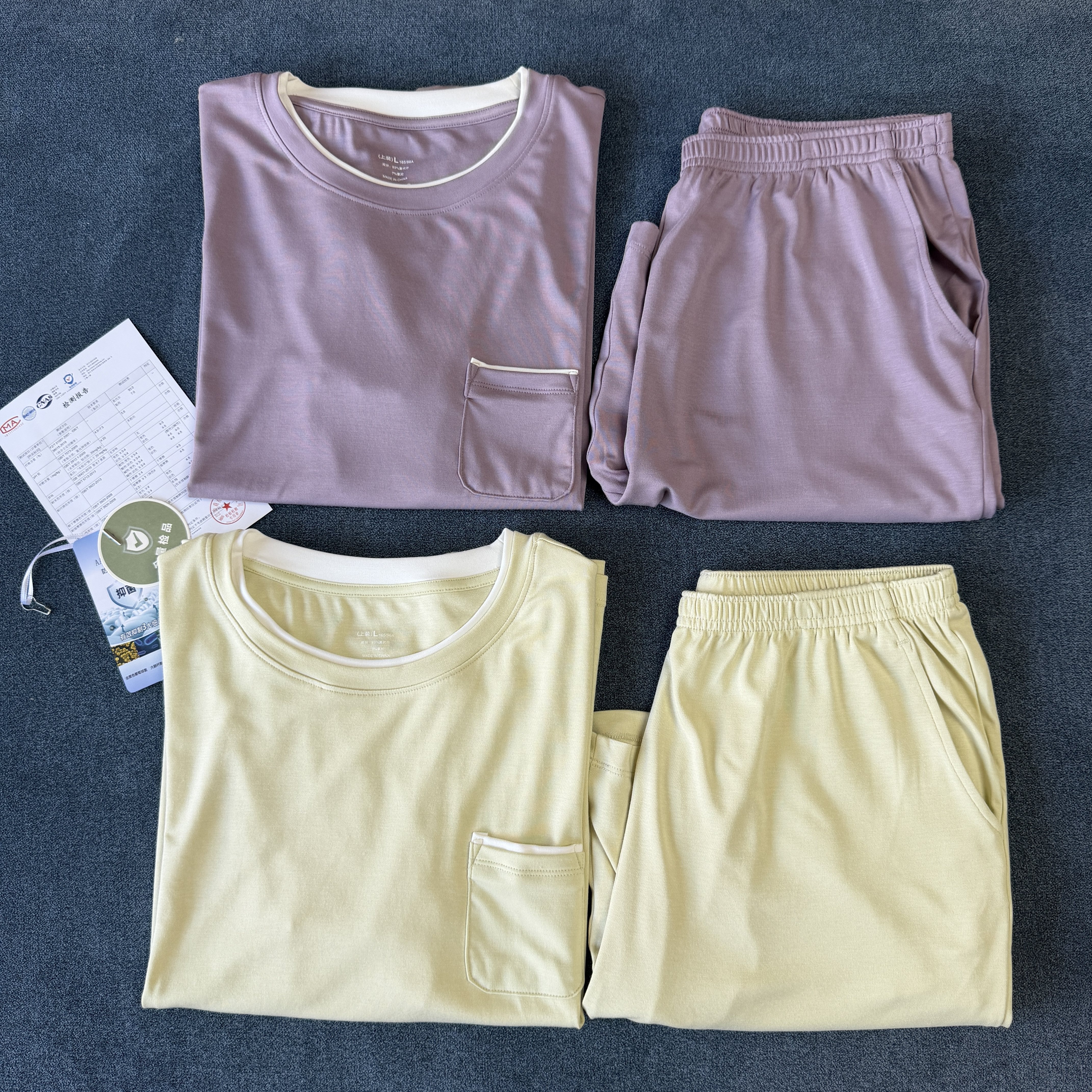 【超丝滑！超清凉！】80S兰精莫代尔A类短袖短裤家居服睡衣女套装