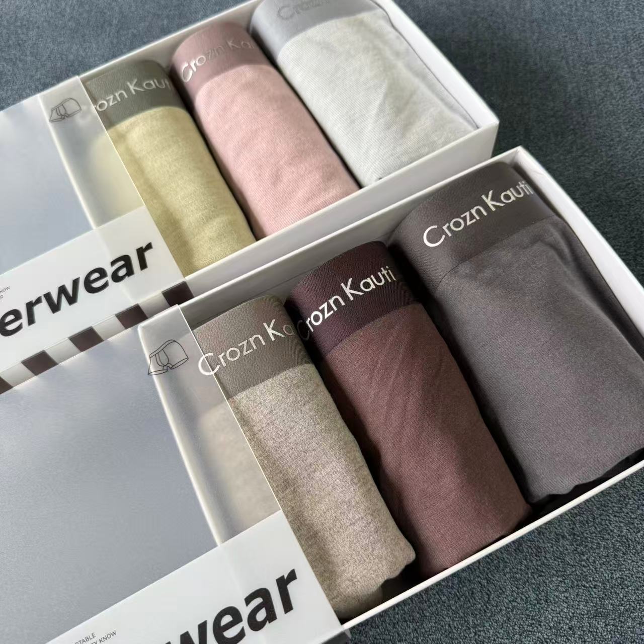 【告别冰冷触感】三条装 蚕丝蛋白秋冬磨毛暖肤男士内裤 第二肌肤