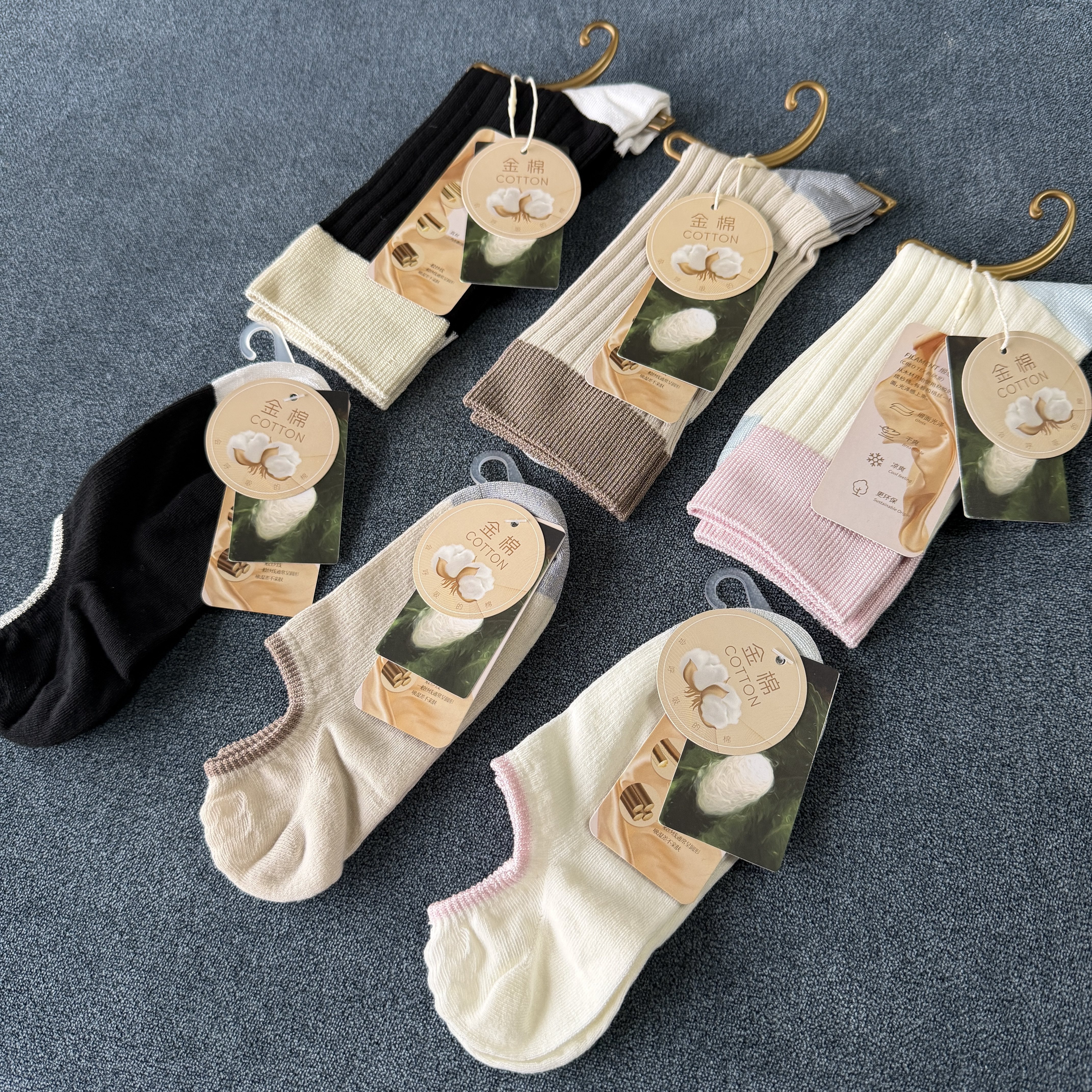【太舒服了~不是一般好】40S金棉+桑蚕丝缎感长纤维女袜中筒/短袜