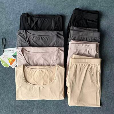 【轻盈到忘记存在】A类180g60S兰精莫代尔女肌底保暖套装秋衣秋裤