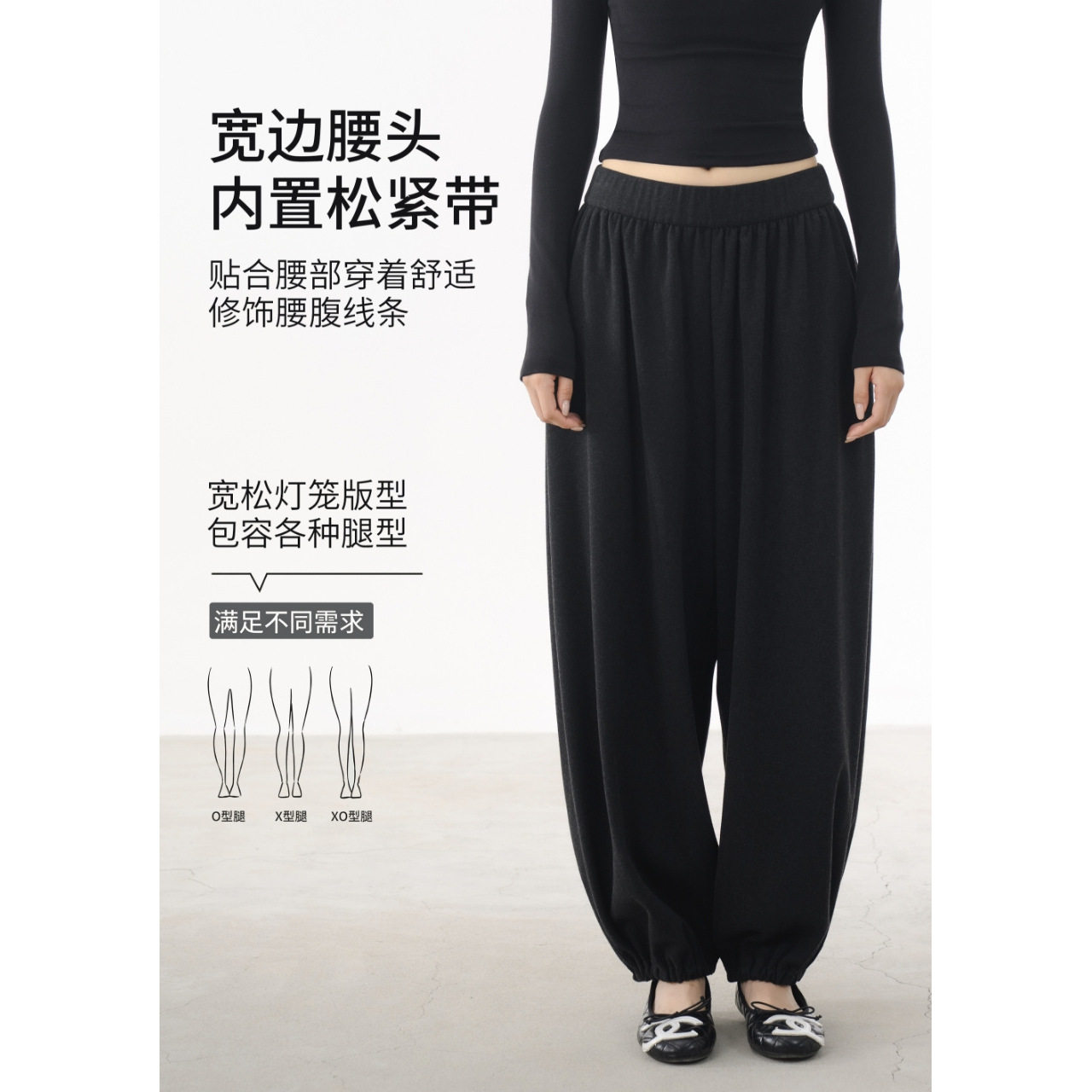 【舒绒羊毛灯笼裤】大牌秀场同款高腰宽松超大褶量藏肉显瘦不臃肿