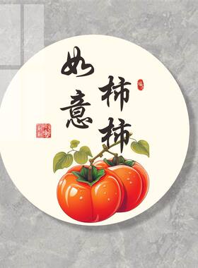 高档亚克力遮丑补洞装饰