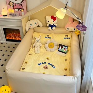 梦鹿人类狗窝拼接帐篷床卧室简约懒人沙发客厅大型围栏床护栏床