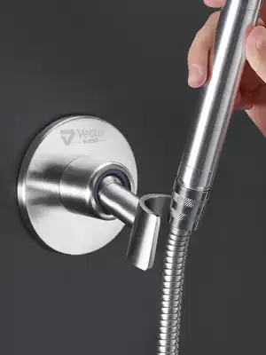 Shower fixed seat, shower base, non-perforated shower bracket, non-perforated shower head bracket, rain nozzle bracket