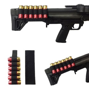 5孔6孔战术工具贴户外CS背心魔术贴散弹子弹带后托粘贴狩猎装备