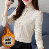 小衫 2025秋冬新款 加绒加厚镂空女长袖 立领蕾丝打底衫 上衣服潮 韩版