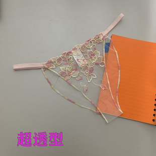 超火辣透明三角女士内裤诱惑纯欲风情侣细带一根无痕网纱刺绣蕾丝