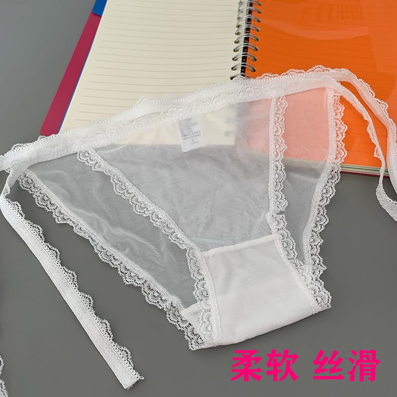 日系少女绑带低腰丝带情调性感新款无痕高开叉系带内裤两侧可解开,女士内衣/男士内衣/家居服,女三角裤,淘宝优惠券,粉丝福利购,淘宝优惠卷