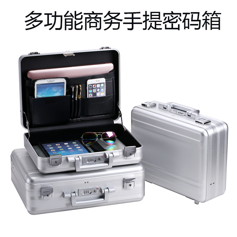 定制铝合金航空箱工具箱手提箱拉杆式滚轮运输箱音响设备仪器箱子