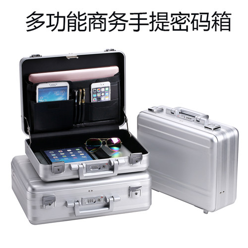定制铝合金航空箱工具箱箱子