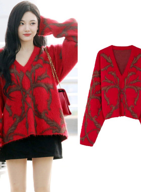 宁艺卓同款红色v领针织花纹毛衣女秋冬季宽松慵懒风情侣长袖上衣