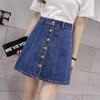 2019 Spring and summer new pattern Paige Breasted Denim skirt skirt A word skirt student Step Skirt Short skirt