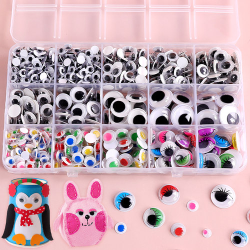 手工眼睛贴纸幼儿园diy材料