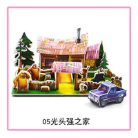 05-House of лысой сильной