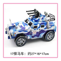 17-Tough/Horse Automobile