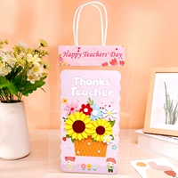 Спасибо (включая сумочку)