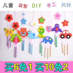 Accessoire coiffure - Ref 1199819 Image 12