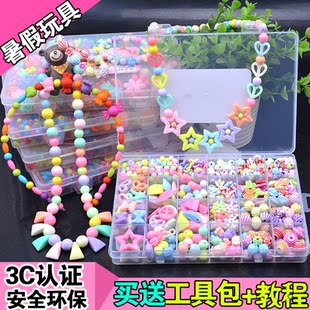 Accessoire coiffure - Ref 1199819 Image 7