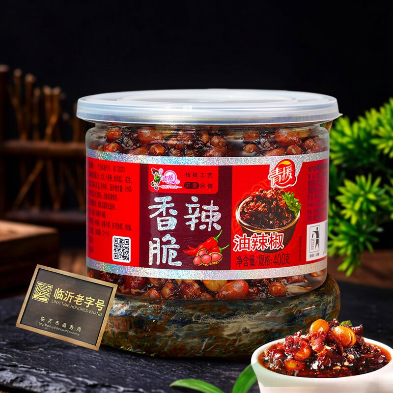 青援香辣脆花生脆油辣椒拌饭拌面夹馍火锅煎饼酱辣椒酱食品旗舰店