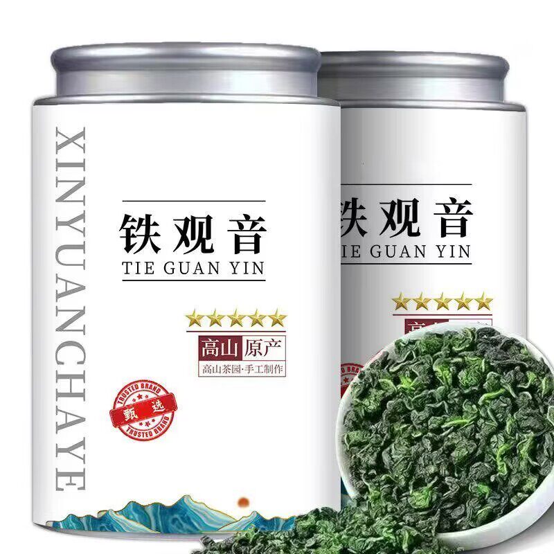 实惠铁观音自己喝500g