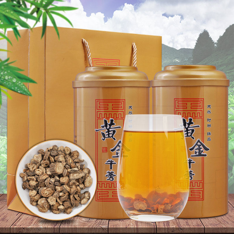 牛蒡茶正品手工炒制台湾500g特级牛蒡根野生圆片养生茶黄金牛茶