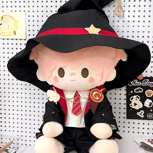 魔法师40cm厘米娃衣棉花娃娃坐姿衣服一番玩偶套装公仔无属性替换
