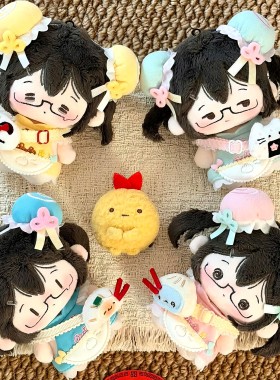 10cm厘米娃衣中华料理屋棉花娃娃海星正常体换装娃衣套装玩偶衣服