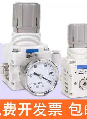 SMC型真空负压调减压阀IRV10 20-C06 C08 C10 LC06 LC08 LC10 BG