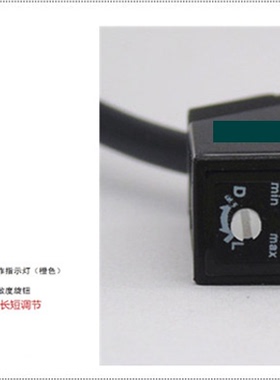 E3ZG-D61 D62 D81 D82 E3Z-R61  T81  E3ZG-T61-S光电感应开关2M