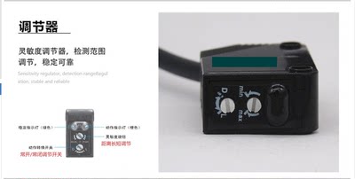 E3ZG-D61 D62 D81 D82 E3Z-R61 T81 E3ZG-T61-S光电感应开关2M